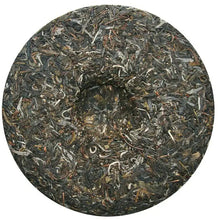 Load image into Gallery viewer, 2011 ChenShengHao "Tu" (Zodiac Rabbit Year) Cake 500g Puerh Raw Tea Sheng Cha - King Tea Mall