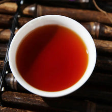 將圖片載入圖庫檢視器 2011 CNNP Puerh 7581 Brick 250g Puerh Ripe Tea Shou Cha - photo 5