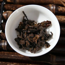 將圖片載入圖庫檢視器 2011 CNNP Puerh 7581 Brick 250g Puerh Ripe Tea Shou Cha - photo 6