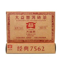 Load image into Gallery viewer, 2011 DaYi "7562" Brick 250g Puerh Shou Cha Ripe Tea - King Tea Mall