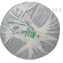 Load image into Gallery viewer, 2011 DaYi "7742" Cake 357g Puerh Sheng Cha Raw Tea - King Tea Mall