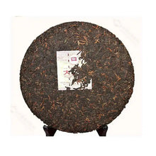 Load image into Gallery viewer, 2011 DaYi "8592" Cake 357g Puerh Shou Cha Ripe Tea - King Tea Mall