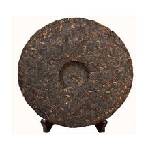 Load image into Gallery viewer, 2011 DaYi "8592" Cake 357g Puerh Shou Cha Ripe Tea - King Tea Mall