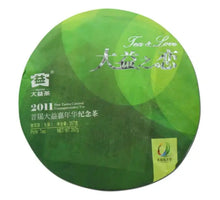 Load image into Gallery viewer, 2011 DaYi "Da Yi Zhi Lian " (TAE Carnival) Cake 357g Puerh Sheng Cha Raw Tea - King Tea Mall