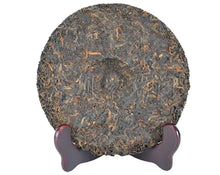 Load image into Gallery viewer, 2011 DaYi "Da Yi Zhi Lian " (TAE Carnival) Cake 357g Puerh Shou Cha Ripe Tea - King Tea Mall