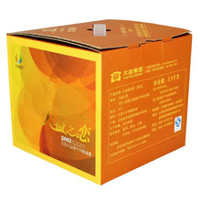 Load image into Gallery viewer, 2011 DaYi "Da Yi Zhi Lian " (TAE Carnival) Cake 357g Puerh Shou Cha Ripe Tea - King Tea Mall
