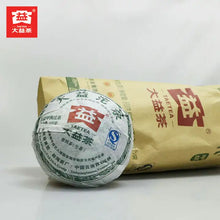 Load image into Gallery viewer, 2011 DaYi "Jia Ji" (1st Grade) Tuo 100g Puerh Sheng Cha Raw Tea - King Tea Mall