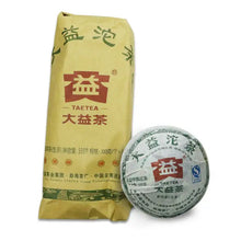 Load image into Gallery viewer, 2011 DaYi "Jia Ji" (1st Grade) Tuo 100g Puerh Sheng Cha Raw Tea - King Tea Mall