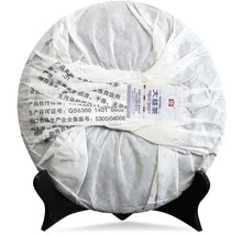 Cargar imagen en el visor de la galería, 2011 DaYi "Jin Da Yi" (Golden TAE) Cake 357g Puerh Sheng Cha Raw Tea - King Tea Mall