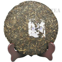 Load image into Gallery viewer, 2011 DaYi "Jin Feng" (Golden Phoenix) Cake 357g Puerh Sheng Cha Raw Tea - King Tea Mall