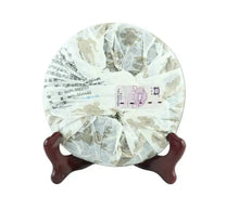 Load image into Gallery viewer, 2011 DaYi "Long Zhu" (Dragon Pillar) Cake 357g Puerh Shou Cha Ripe Tea - King Tea Mall