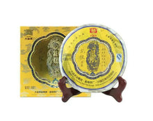 Load image into Gallery viewer, 2011 DaYi "Long Zhu" (Dragon Pillar) Cake 357g Puerh Shou Cha Ripe Tea - King Tea Mall