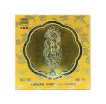 Load image into Gallery viewer, 2011 DaYi "Long Zhu" (Dragon Pillar) Cake 357g Puerh Shou Cha Ripe Tea - King Tea Mall