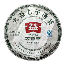 Load image into Gallery viewer, 2011 DaYi "Meng Hai Zhi Chun" (Spring of Menghai ) Cake 357g Puerh Sheng Cha Raw Tea - King Tea Mall