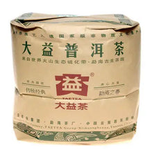 Load image into Gallery viewer, 2011 DaYi "Meng Hai Zhi Chun" (Spring of Menghai ) Cake 357g Puerh Sheng Cha Raw Tea - King Tea Mall