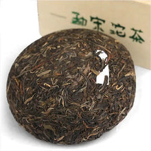 Load image into Gallery viewer, 2011 DaYi "Meng Song Tuo Cha" (Mengsong Tea ) 250g Puerh Sheng Cha Raw Tea - King Tea Mall