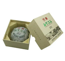 Load image into Gallery viewer, 2011 DaYi "Meng Song Tuo Cha" (Mengsong Tea ) 250g Puerh Sheng Cha Raw Tea - King Tea Mall