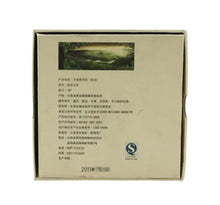 Load image into Gallery viewer, 2011 DaYi "Meng Song Tuo Cha" (Mengsong Tea ) 250g Puerh Sheng Cha Raw Tea - King Tea Mall