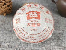 Load image into Gallery viewer, 2011 DaYi "V93" Tuo 250g Puerh Shou Cha Ripe Tea - King Tea Mall