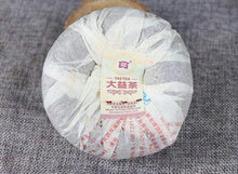 Load image into Gallery viewer, 2011 DaYi "V93" Tuo 250g Puerh Shou Cha Ripe Tea - King Tea Mall