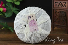 Load image into Gallery viewer, 2011 DaYi "Wu Zi Deng Ke" ( 5 Sons ) Cake 150g Puerh Shou Cha Ripe Tea - King Tea Mall