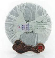 Load image into Gallery viewer, 2011 DaYi "Xin Hai Bai Nian" (Centenary of Xinhai Revolution) Cake 357g Puerh Sheng Cha Raw Tea - King Tea Mall