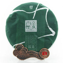 Load image into Gallery viewer, 2011 DaYi "Xin Hai Bai Nian" (Centenary of Xinhai Revolution) Cake 357g Puerh Sheng Cha Raw Tea - King Tea Mall
