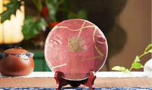 Load image into Gallery viewer, 2011 DaYi "Xin Hai Bai Nian" (Centenary of Xinhai Revolution) Cake 357g Puerh Shou Cha Ripe Tea - King Tea Mall