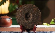 Load image into Gallery viewer, 2011 DaYi "Xin Hai Bai Nian" (Centenary of Xinhai Revolution) Cake 357g Puerh Shou Cha Ripe Tea - King Tea Mall