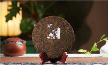 Load image into Gallery viewer, 2011 DaYi "Xin Hai Bai Nian" (Centenary of Xinhai Revolution) Cake 357g Puerh Shou Cha Ripe Tea - King Tea Mall