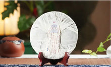 Load image into Gallery viewer, 2011 DaYi "Xin Hai Bai Nian" (Centenary of Xinhai Revolution) Cake 357g Puerh Shou Cha Ripe Tea - King Tea Mall