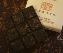 Load image into Gallery viewer, 2011 DaYi "Xue Yun" (Snow Square Brick ) 100g Puerh Sheng Cha Raw Tea - King Tea Mall
