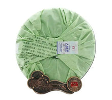 Load image into Gallery viewer, 2011 DaYi "Yi Wu Zheng Shan" (Yiwu Mountain) Cake 357g Puerh Sheng Cha Raw Tea - King Tea Mall
