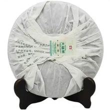 Load image into Gallery viewer, 2011 DaYi "Yin Kong Que" (Silver Peacock) Cake 357g Puerh Sheng Cha Raw Tea - King Tea Mall