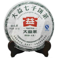 Load image into Gallery viewer, 2011 DaYi "Yin Kong Que" (Silver Peacock) Cake 357g Puerh Sheng Cha Raw Tea - King Tea Mall