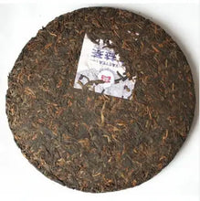 Load image into Gallery viewer, 2011 DaYi "Yu Run" (Jade Sleek) Cake 357g Puerh Shou Cha Ripe Tea - King Tea Mall