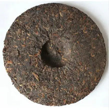 Load image into Gallery viewer, 2011 DaYi "Yu Run" (Jade Sleek) Cake 357g Puerh Shou Cha Ripe Tea - King Tea Mall