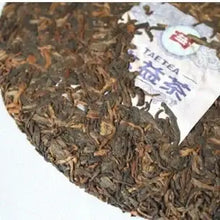 Load image into Gallery viewer, 2011 DaYi "Yu Run" (Jade Sleek) Cake 357g Puerh Shou Cha Ripe Tea - King Tea Mall