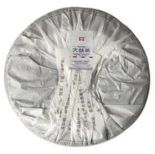 Load image into Gallery viewer, 2011 DaYi "Yu Run" (Jade Sleek) Cake 357g Puerh Shou Cha Ripe Tea - King Tea Mall