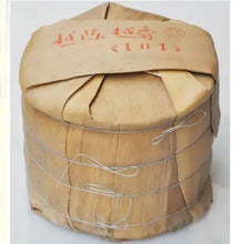 Load image into Gallery viewer, 2011 DaYi "Yue Chen Yue Xiang" (The Older The Better) Cake 357g Puerh Sheng Cha Raw Tea - King Tea Mall