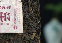 Load image into Gallery viewer, 2011 LaoTongZhi "Zi Yun" (Purple Cloud) Brick 250g Puerh Sheng Cha Raw Tea - King Tea Mall