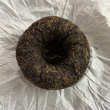 Load image into Gallery viewer, 2011 MengKu RongShi Bing Dao Yu Ye (Bingdao Jade Leaf) Tuo 250g Puerh Raw Tea Sh - photo 4