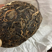 Load image into Gallery viewer, 2011 MengKu RongShi Bing Dao Yu Ye (Bingdao Jade Leaf) Tuo 250g Puerh Raw Tea Sh - photo 5