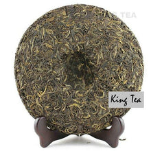 Load image into Gallery viewer, 2011 MengKu RongShi "Da Ye Qing Bing" (Big Leaf Green Cake) 500g Puerh Raw Tea Sheng Cha - King Tea Mall
