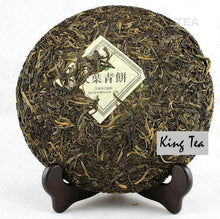 Load image into Gallery viewer, 2011 MengKu RongShi "Da Ye Qing Bing" (Big Leaf Green Cake) 500g Puerh Raw Tea Sheng Cha - King Tea Mall