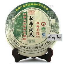 Carica l'immagine nel visualizzatore di Gallery, 2011 MengKu RongShi "Mu Shu Cha" (Mother Tree) Cake 500g Puerh Raw Tea Sheng Cha - King Tea Mall