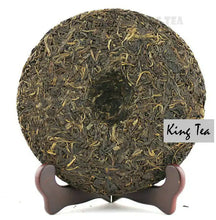 Load image into Gallery viewer, 2011 MengKu RongShi "Qiao Mu Sheng Bing" (Arbor Raw Cake) 400g Puerh Raw Tea Sheng Cha - King Tea Mall