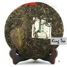 Load image into Gallery viewer, 2011 MengKu RongShi "Qiao Mu Sheng Bing" (Arbor Raw Cake) 400g Puerh Raw Tea Sheng Cha - King Tea Mall