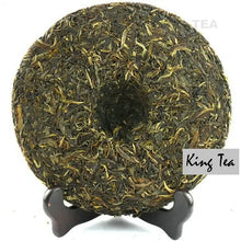 Load image into Gallery viewer, 2011 MengKu RongShi "Qiao Mu Wang" (Arbor King) Cake 500g Puerh Raw Tea Sheng Cha - King Tea Mall
