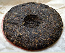 Load image into Gallery viewer, 2011 XiaGuan "8113 Gu Hua Cha" (Autumn Flavor) Cake 357g Puerh Raw Tea Sheng Cha - King Tea Mall